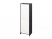 Гардероб FI-621.G. Фурнитура INOX 600х460х1861 (Хромикс Белый/Камень Пьетра Гриджиа черный)