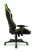 Офисное кресло College BX-3760 Black/Green (Зеленый)