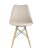 Стул Eames Soft бежевый (Стул Freames бежевый)