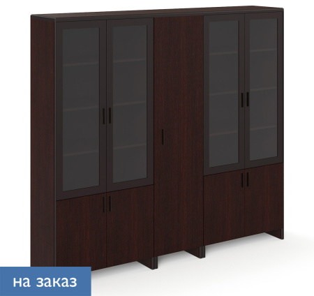 LEGNO Шкаф д/бумаг/одежды (ПАЛИСАНДР)