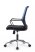 Кресло Mint RCH M1029MBE Синий/Черный (Синий/Черный)
