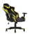 Кресло игровое TopChairs Gallardo желтое (Геймерское кресло Gallardo желтый)