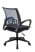 Кресло офисное TopChairs ST-Basic сетка/ткань синий (Компьютерное кресло ST-Basic синий)